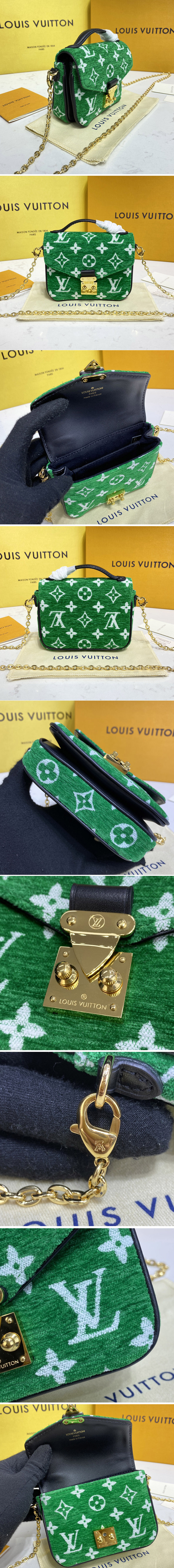 Replica Louis Vuitton M81494 LV Micro Métis bag in Green Monogram jacquard velvet